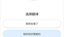 最新沙漠爆料视频下载,最新视频内容深度解析