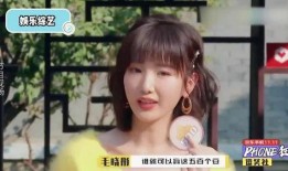 德云嫂子爆料视频合集,揭秘德云社幕后故事