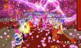 故城阿宝婚礼爆料视频,浪漫瞬间尽收眼底